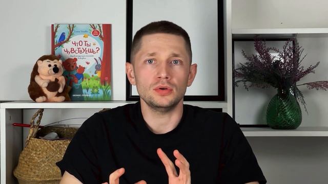 НИКОГДА не говори ЭТО ребенку. 8 фраз смотреть онлайн