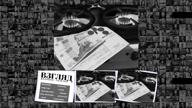 ВЗГЛЯД Имеют ли жители Чечни право на списание долгов смотреть онлайн