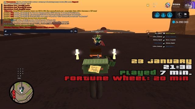 Grand Theft Auto San Andreas 2025.01.23 - 21.37.58.35 смотреть онлайн