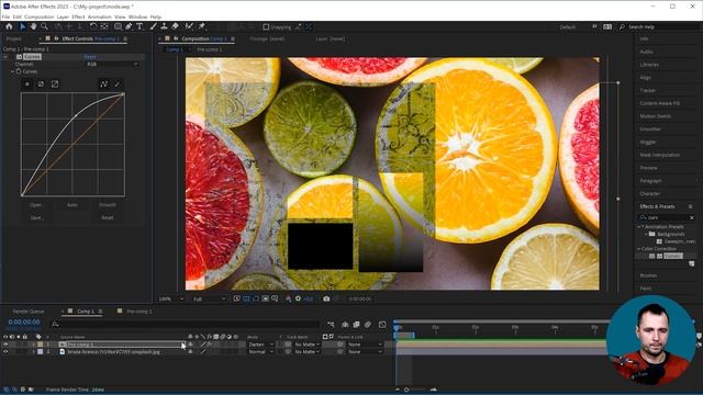 6.5. Наложение слоев в After Effects смотреть онлайн