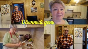 ЛЕШИК ПОПРОСИЛ ПРИГОТОВИТЬ КУРИНЫЙ СУПЧИК, А САМ УШЕЛ НА OZON.