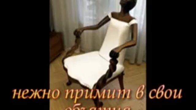 Самое лучшее кресло - это кресло-мешок от ZYF смотреть онлайн
