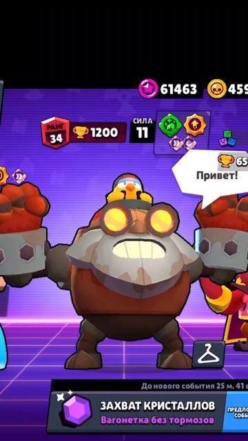 Выбью пин - останусь с 34😰 Купить значки - коммы😈 #maipbsded #34 #динамайк смотреть онлайн