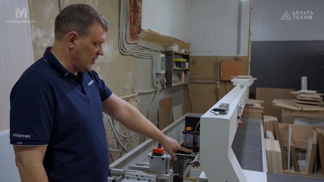 УГЛЕРОДМЕБЕЛЬ смотреть онлайн