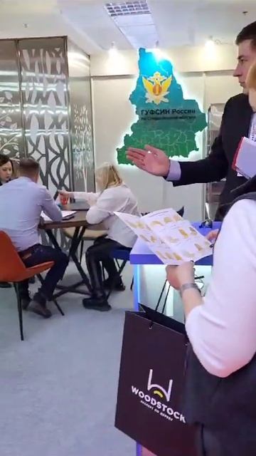 ГУФСИН показал свою мебель в Москве смотреть онлайн