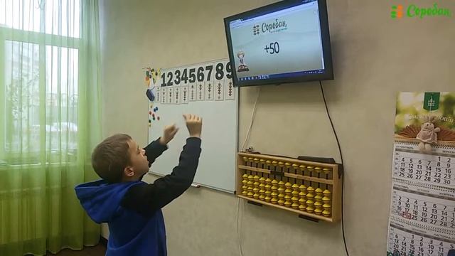 Школа Соробан в Украине. Киев. Саша. смотреть онлайн