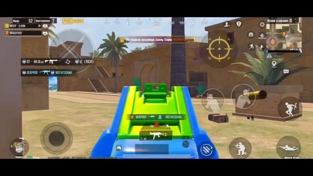 IPHONE 11 PRO MAX PUBG TEST GRAPHITE смотреть онлайн