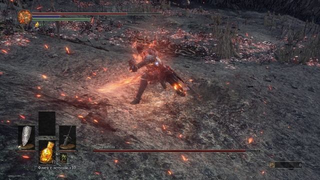 Душа пепла [19] Dark Souls 3 смотреть онлайн