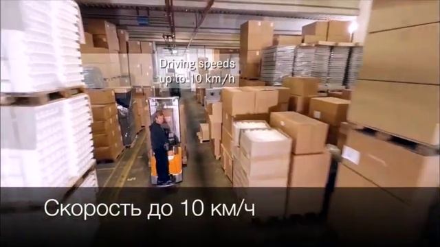 Новый штабелер STILL EXV смотреть онлайн