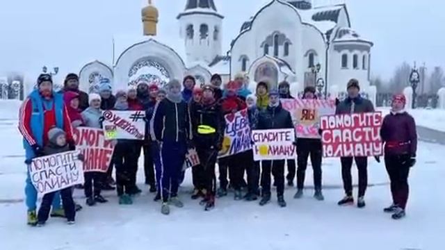 Принимаем эстафету от Руслана Проводникова смотреть онлайн