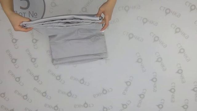 LIDL Household 5.Цена за кг 8.99 евро, сток оптом смотреть онлайн