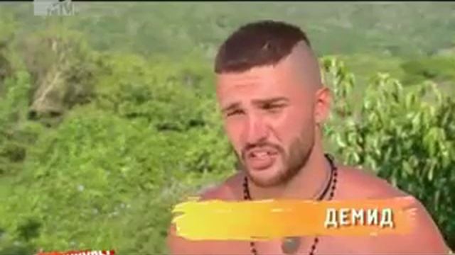 Жесткий тип смотреть онлайн