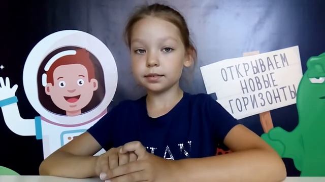 отзывы детей 5 смена смотреть онлайн