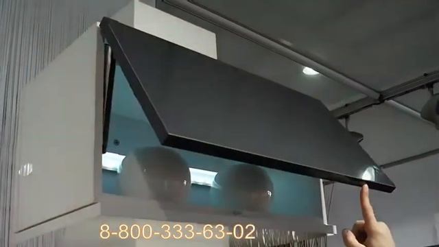 Blum aventos hk xs pradoplus ru смотреть онлайн