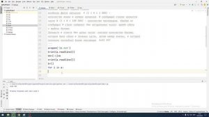 №26 2023 досрочного варианта ЕГЭ по информатике