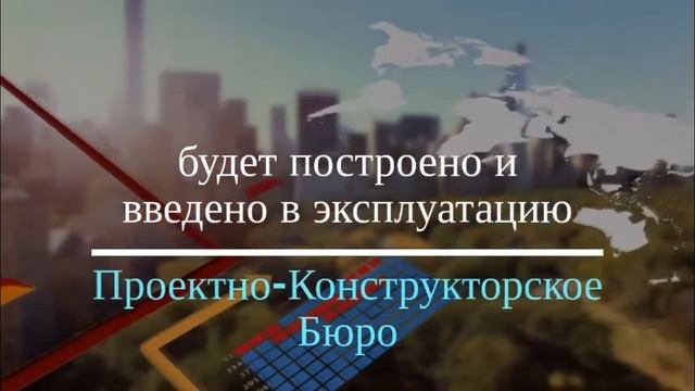 Новости стартапа Двигатели Дуюнова. Компания Solargroup стала соучредителем СовЭлМаш. смотреть онлайн