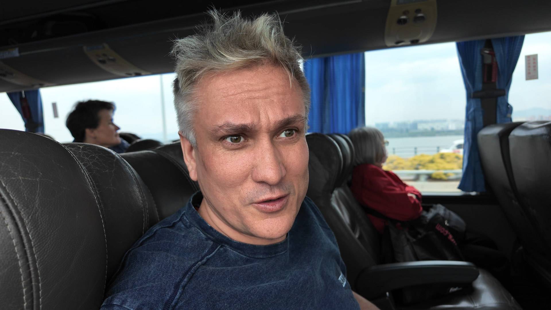 День отъезда из Китая смотреть онлайн