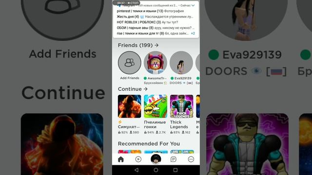 Он настоящая крыса смотреть онлайн