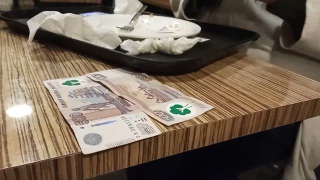 17 января 2022 г. смотреть онлайн