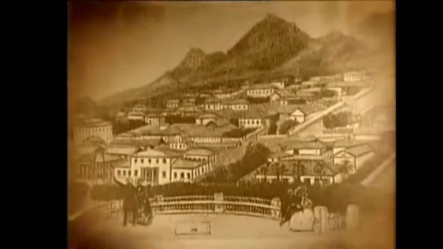 «Поэту» смотреть онлайн