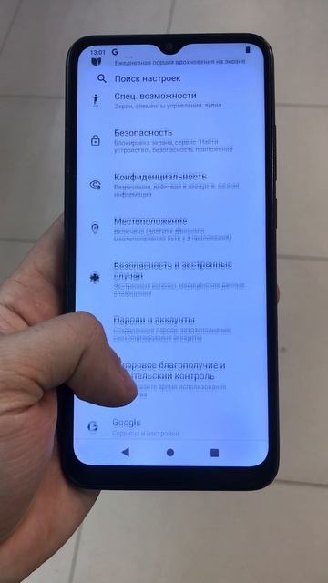 Redmi смотреть онлайн