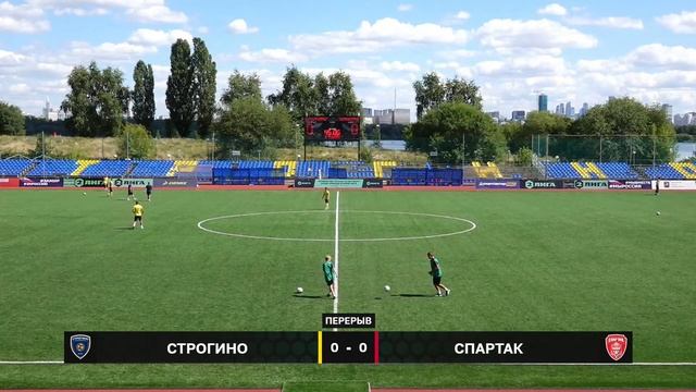 "Строгино" - "Спартак" (Тамбов) | Вторая Лига 2022/23, группа 3.1 | 3 тур смотреть онлайн