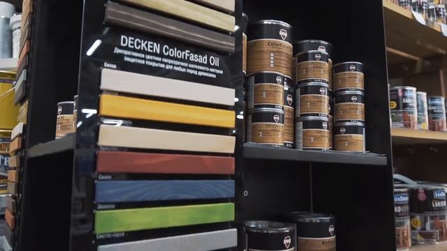 Масло для пропитки древесины смотреть онлайн