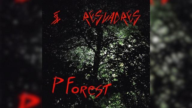 RESVADRES - P Forest