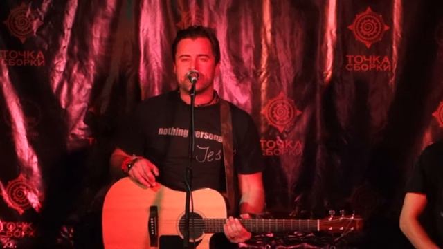 Сердце Дурака - Январь @ Точка Сборки 27.11.2015 смотреть онлайн