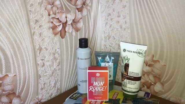 Распаковка посылки Yves Rocher #yvesrocher #ИвРоше #ЗаказИвРоше смотреть онлайн