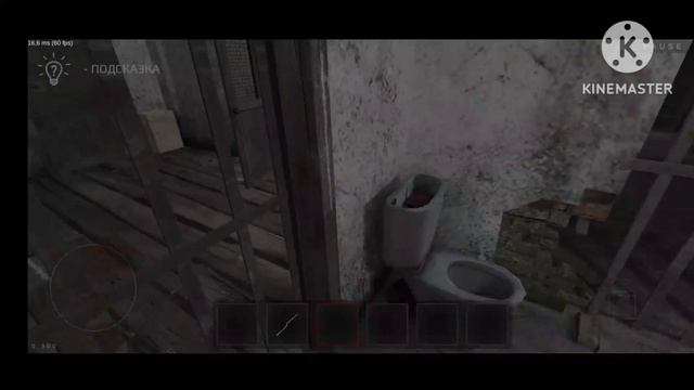 Прохождение на спидран в главе Эмили | METEL - ПОБЕГ ИЗ ДОМА МАНЬЯКА смотреть онлайн