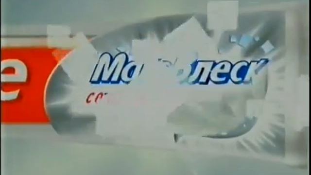 Colgate: МаксБлеск