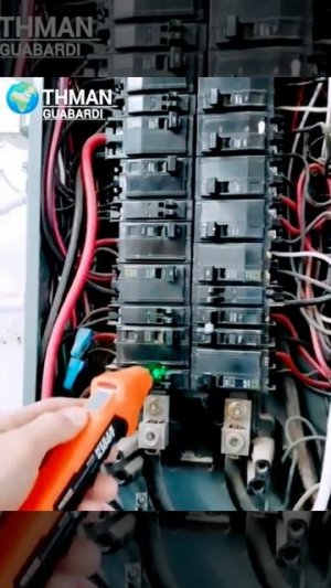 2023  كهرباء صيانة صناعية مرحبا بك électricité maintenance entretien industrielle bienvenue