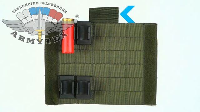 СБВ МОЛЛЕ съемный блок вооружения для подсумков типа MOLLE смотреть онлайн