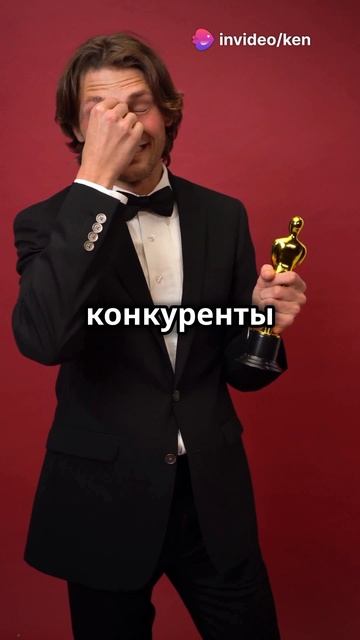 Юра Борисов номинирован на «Оскар» за роль в «Аноре»