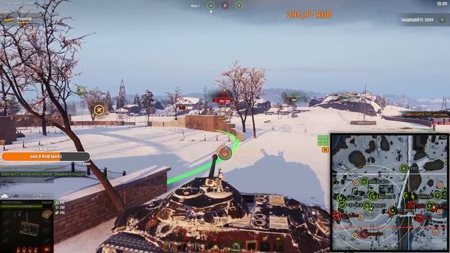 ВЗЯЛ ТРИ ОТМЕТКИ НА ИЗИ. А ТЕРЕРЬ Л\Ф ФАРМ СЕРЫ Kunze Panzer ЕВРОПА!!! смотреть онлайн