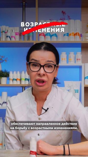 Крем для бьюти-рутины 45+ – Rich&Restore (https://clck.ru/3FvXN8) смотреть онлайн