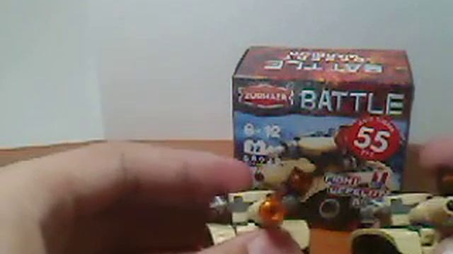 Обзор танка из #ФиксПрайс смотреть онлайн