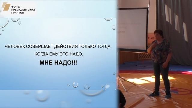 Макаренко М.А.: Психологическая поддержка при анкилозирующем спондилите +Ответы на вопросы пациентов смотреть онлайн