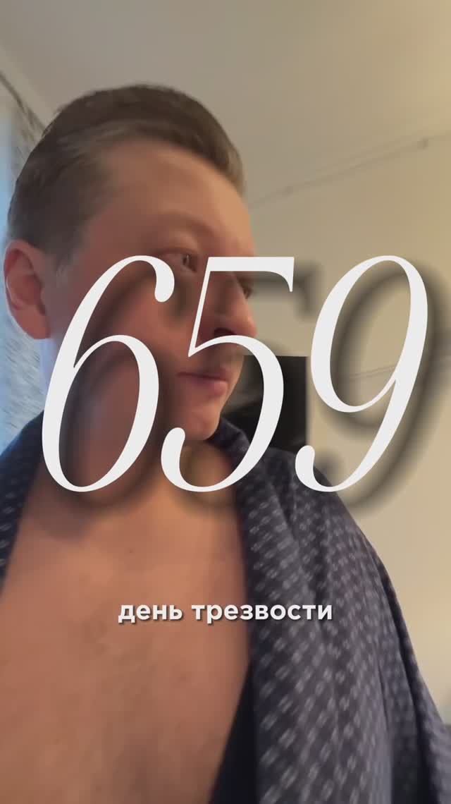 Простой день: не просто прожить смотреть онлайн