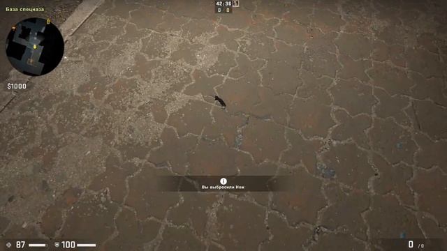 КАК выдать любой нож в CS GO с помощью консоли смотреть онлайн