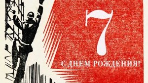 САМОСБОР: ПРОЖЕКТОР ХРУЩ! | ВЕСНА (видеоновелла)