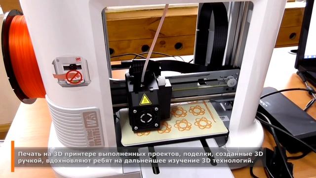 Занимательная робототехника - инженерная эстафета смотреть онлайн