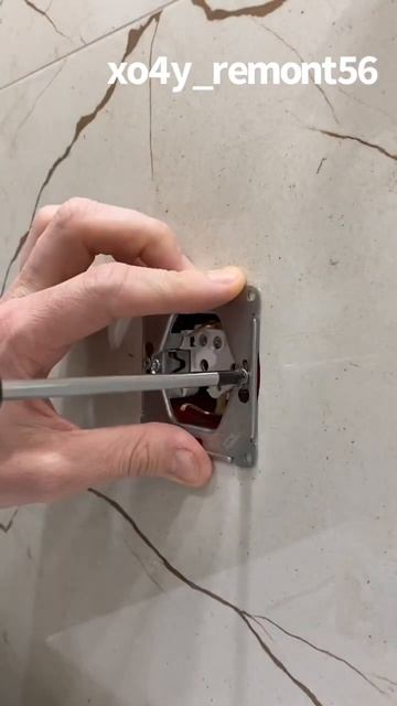 Когда купил уровень для розеток! When I bought a level for sockets!😎 смотреть онлайн