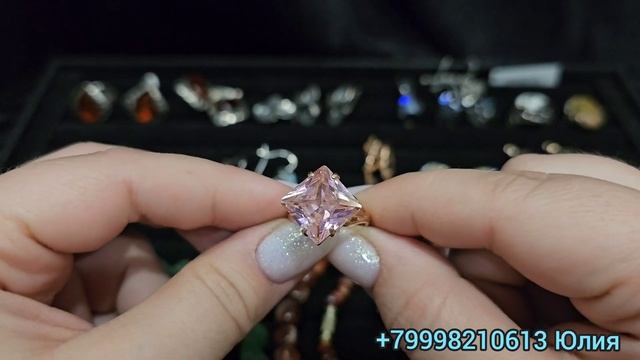 Украшения из шкатулок (б/у) 19.01 смотреть онлайн