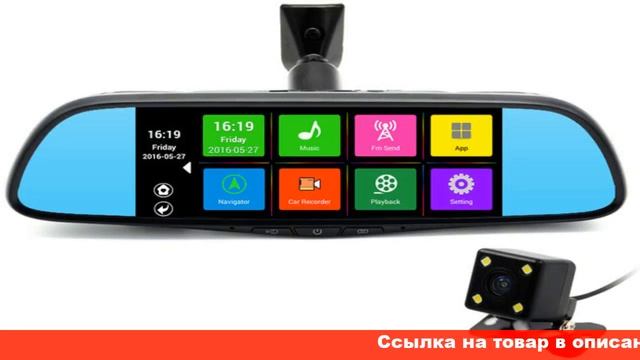 купить зеркало регистратор на алиэкспресс смотреть онлайн