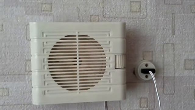 Радио обь в комнате у дедушки смотреть онлайн
