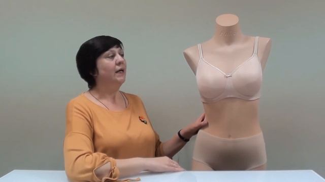 Anita care Tonya 5706X смотреть онлайн