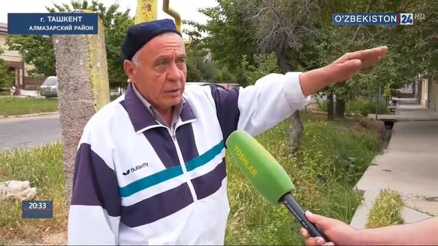 Социально - экономическое состояние Алмазарского района смотреть онлайн