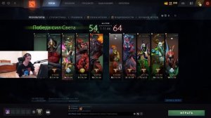 [Запись стрима] 100 ПОБЕД ПОДРЯД CHALLENGE.  6-1 оч потный луз